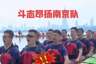 波波维奇：对手发现了我们缺少球员的劣势 我们要多传递球