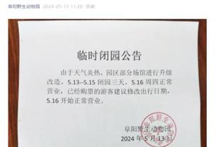 基德：我们今天打得没有能量 东契奇缺阵后没有下一个球员站出来