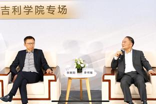 解禁后主场首战！詹金斯：莫兰特超受球迷欢迎 他从中汲取能量