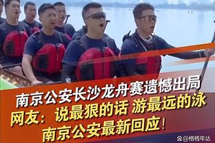 ?奥多姆自曝：我以前比赛赛前习惯“打飞机” 搁家里边打