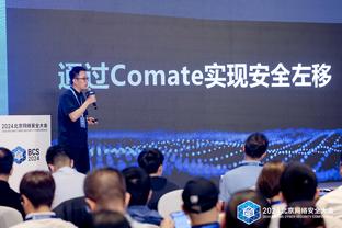 约基奇谈COS《神偷奶爸》中的格鲁：我喜欢这部动漫和这个家伙