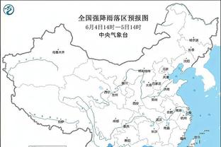 非洲杯-摩洛哥vs民主刚果首发：齐耶赫阿什拉夫先发 巴坎布出战